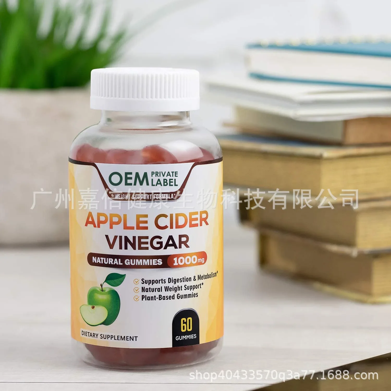1 bottle of apple cider vinega - Apple Cider Vinegar Pill review and price