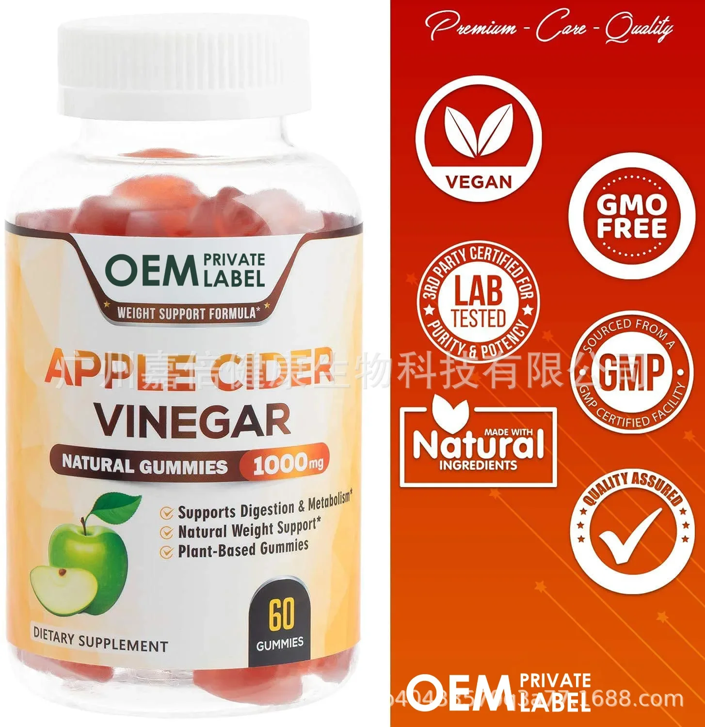 1 bottle of apple cider vinega - Apple Cider Vinegar Pill review and price
