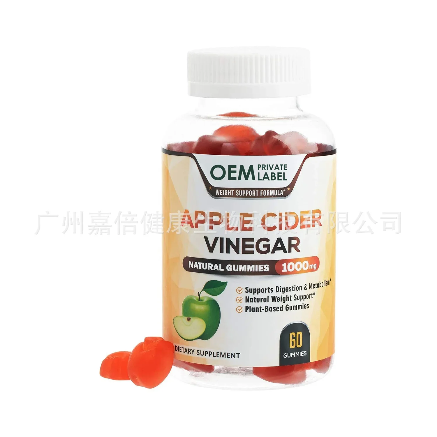 1 bottle of apple cider vinega - Apple Cider Vinegar Pill review and price