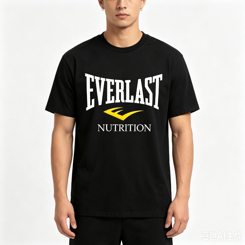 Men's Black White Everlast Nut - T Nutrition Fitness review and price