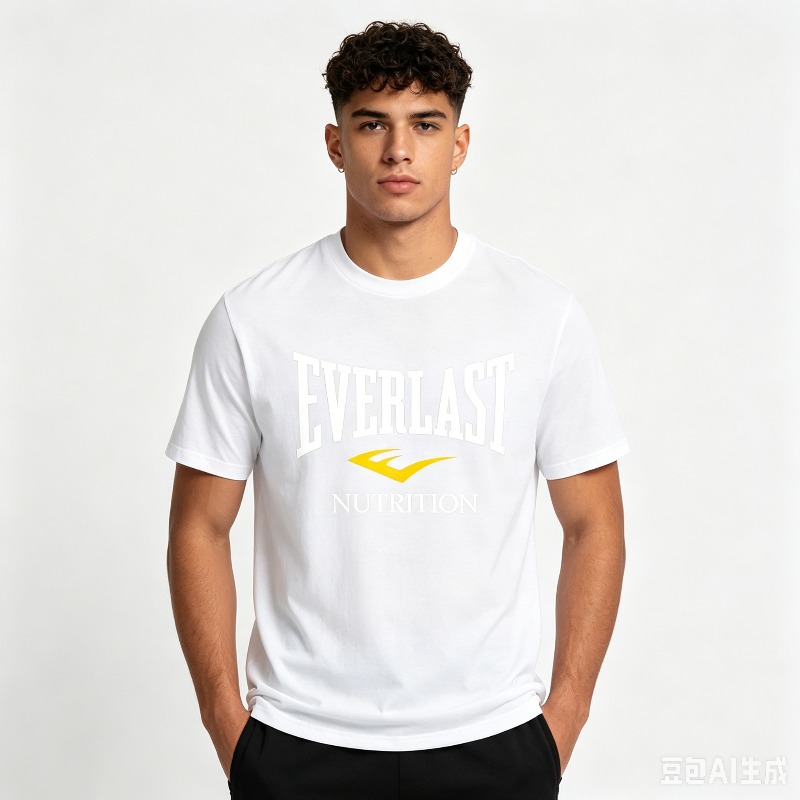 Men's Black White Everlast Nut - T Nutrition Fitness review and price